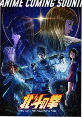 深夜剧场校园推理动画《雨夜推理社》海报